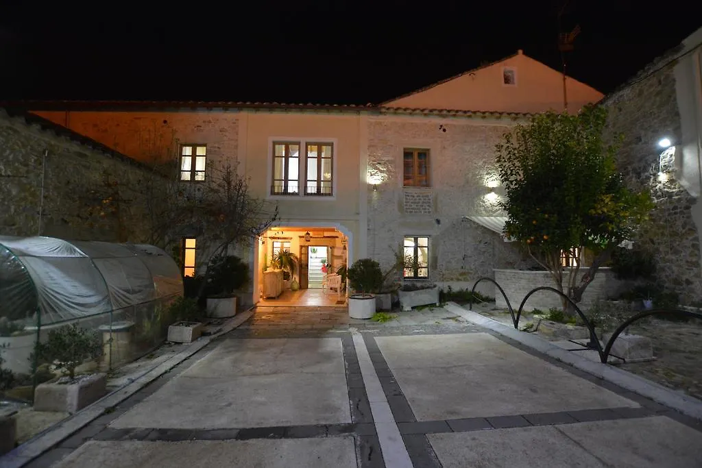Abas Ristorante Pizzeria Affittacamere Ales Italia
